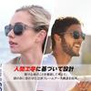 Marsquest Sunglasses Momentum Polarized Men