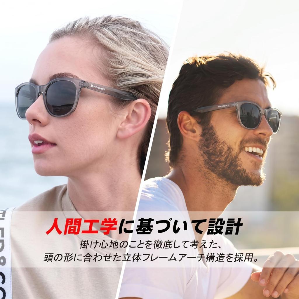 Marsquest Sunglasses Momentum Polarized Men