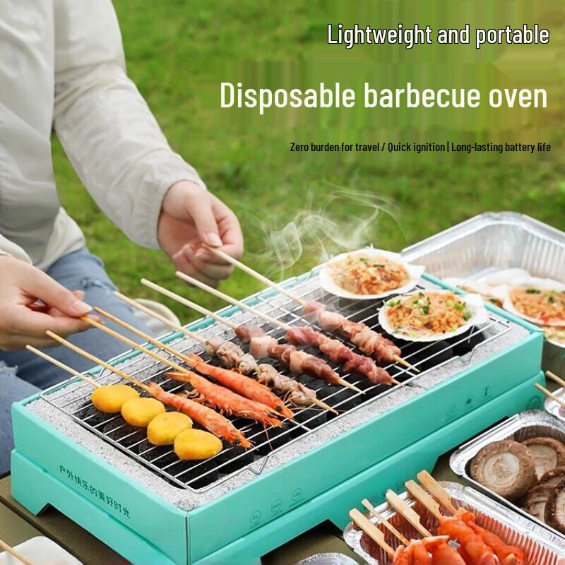 Beifu Portable Disposable Folding Charcoal BBQ Grill