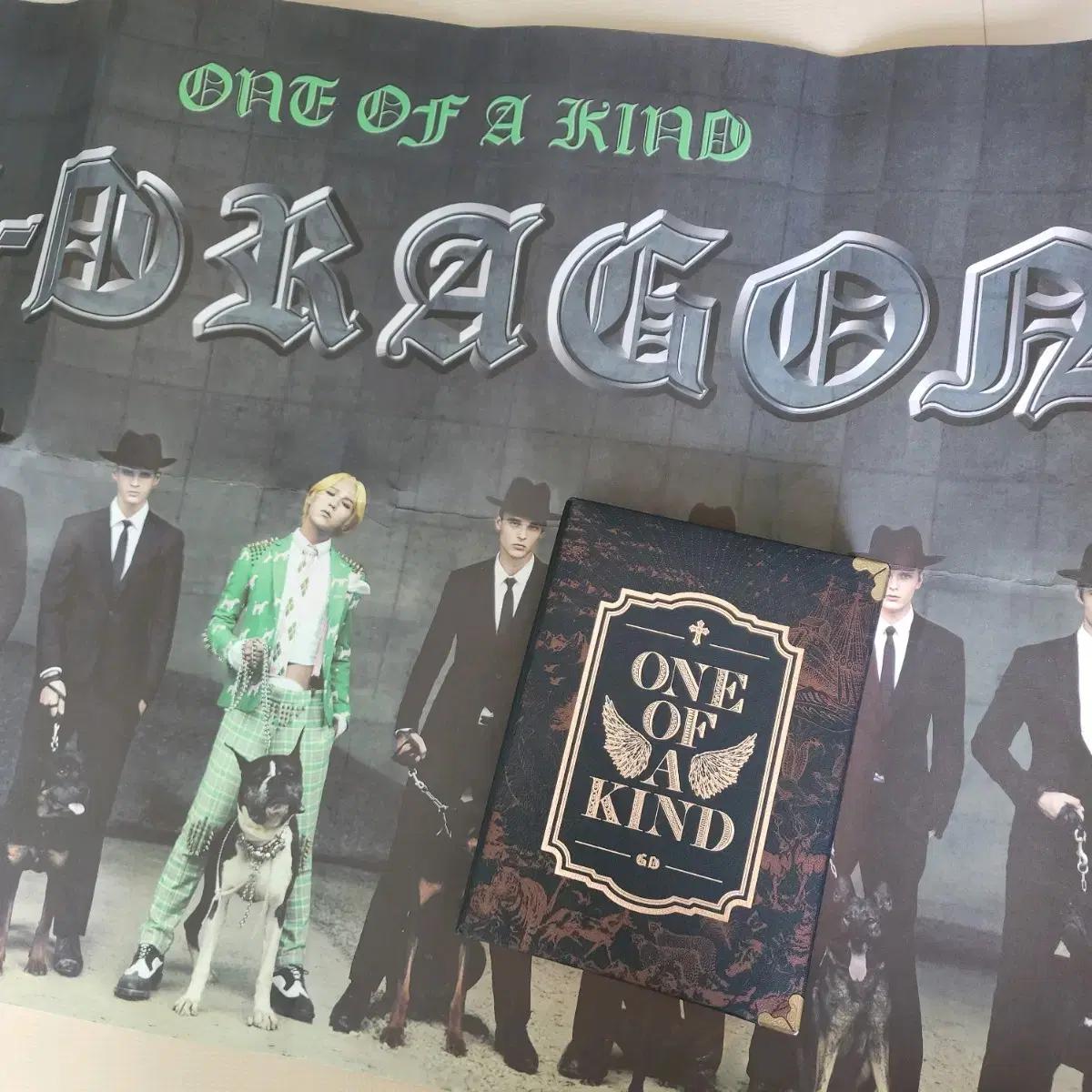 

G-dragon One Of Kind Альбом+постер