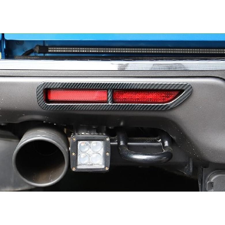 Rear Fog Light Lamp Frame Cover Trim For 2015- Ford F150 Carbon FIber 2pcs