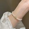 Nearly Round Natural Freshwater Mini Rice-shaped Pearl Bracelet for Women, Summer Hetian Jade Niche Light Luxury Stackable Wear