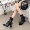 French Retro Pointed Toe Elastic Slimming Boots for Womens Shoes Autumn/Winter Rear Zipper Thick High Heels Chelsea Boot
