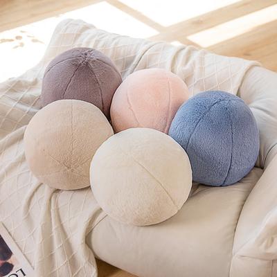 Creative Furry Ball Plush Toy Cute Round Pillow Car Home Nordic Style Decor Doll Soft Touch Ball Cushion Nice Gift Present