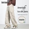 Men's Ice Silk Straight Casual Outdoor Pants