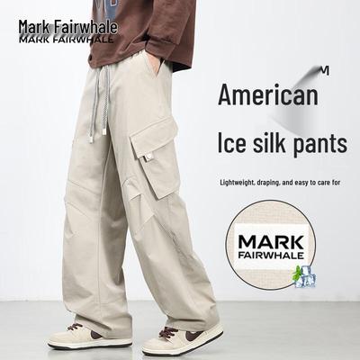 Men's Ice Silk Straight Casual Outdoor Pants
