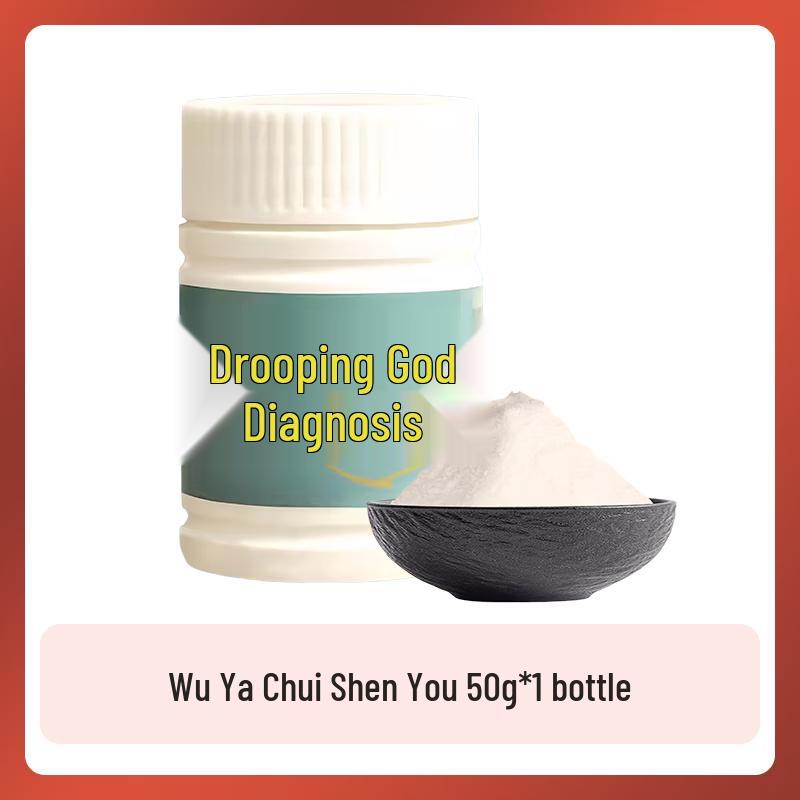 Chui Shen Concentrated Fishing Attractant