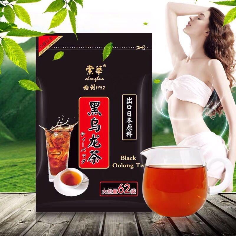 

Чёрный улун Чай Угольная Техника Высокая Концентрация Сильный Аромат 62 Пакетика 250g