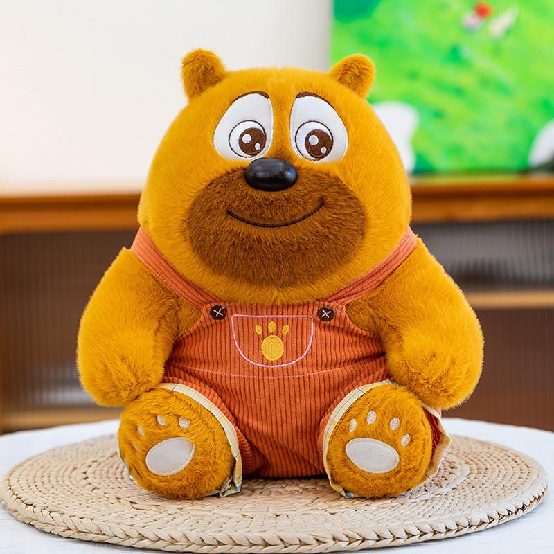 Plyšák Boonie Bears na výlet s PP výplní Pro děti a teenagery Nápad na dárek