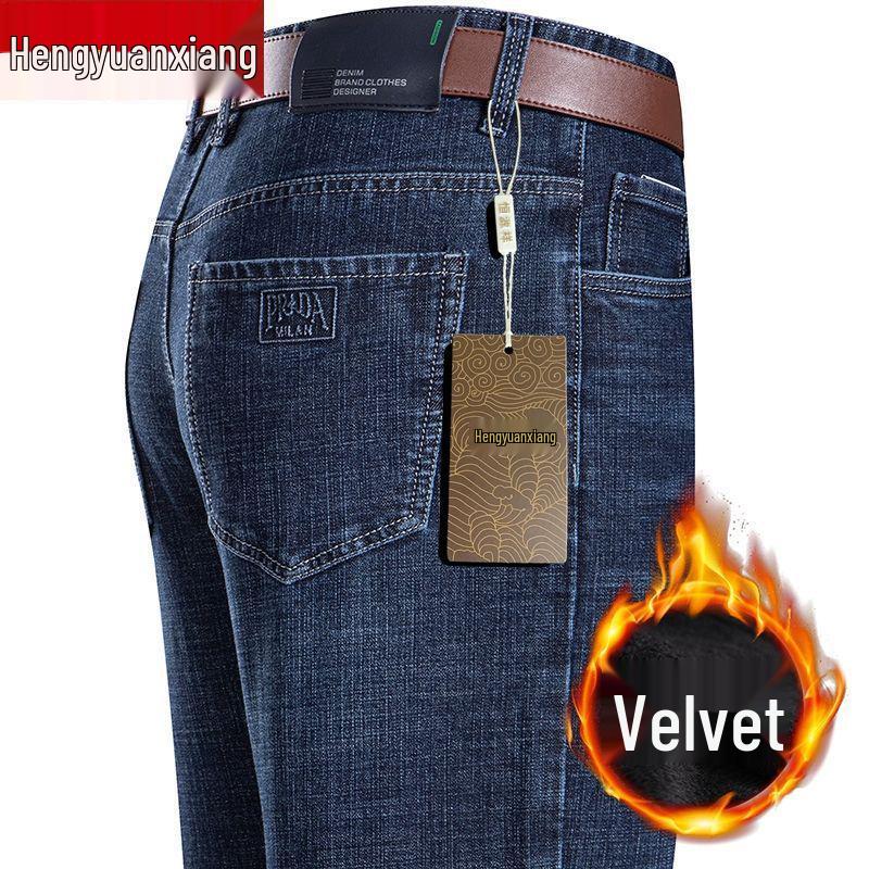 Hengyuanxiang Men's High Waist Elastic Jeans - Spring/Autumn Business Casual Straight Leg Pants