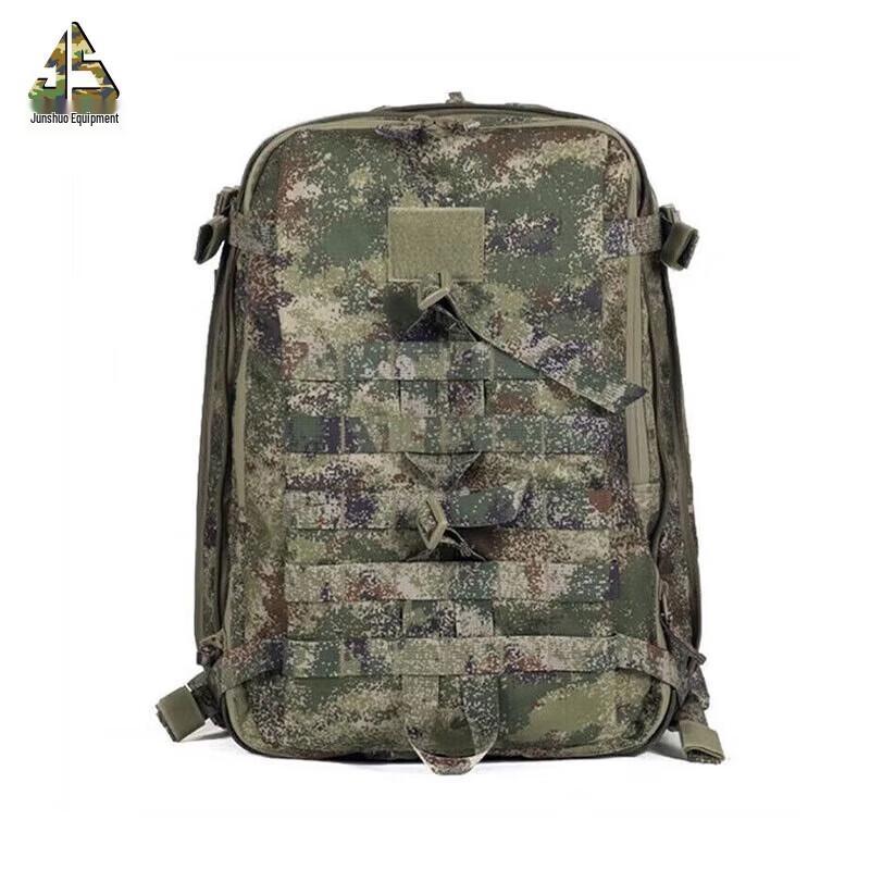 Tactical Camouflage Assault Backpack