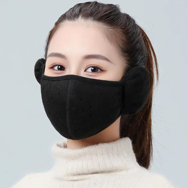 Winter Cold-proof Breathable Earmuffs and Windproof 3D Polar Fleece Riding Ear Protection Motorcycle and Bicycle Riding Mask