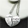 Huai Lang Jewelry: Mother-Daughter Two-Part Heart Necklace
