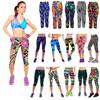 Fashion Women Printed High Waist Legging With Comfortable Fit And Stylish 3d Pattern