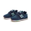 New Balance Nb 574 Series Velcro Low Top Kids Running Shoes Kids Sneaker Navy PV574PU1