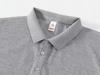 Men's Retro Long Sleeve Polo Shirt - Trendy Harajuku Style, Loose Fit Autumn Top with Turn-down Collar