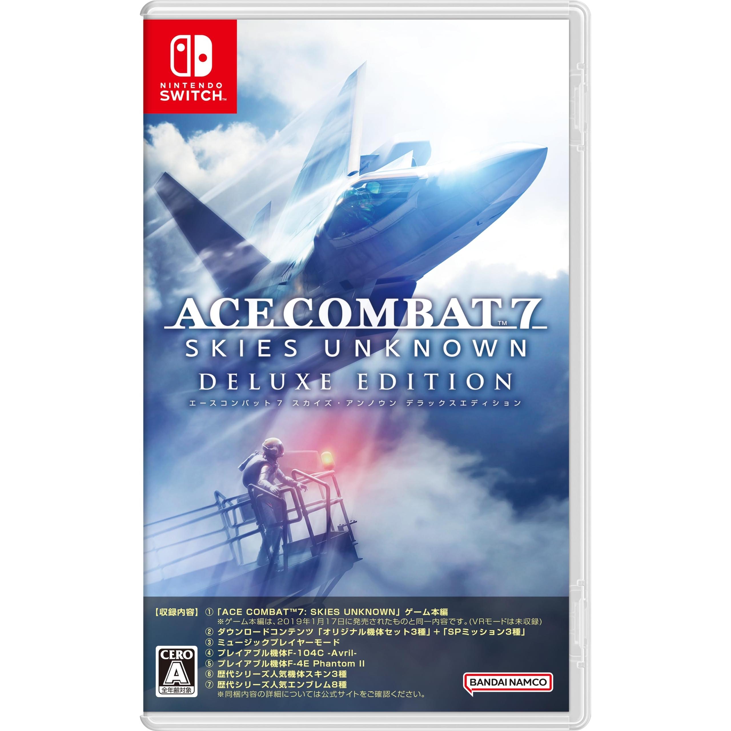

ACE COMBAT 7: Skies Unknown Deluxe Edition — гра Nintendo Switch(Японське видання)