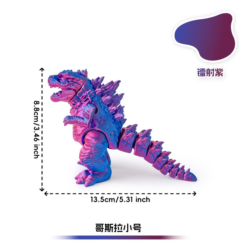 Colourful Dinosaur 3D Printed Toy Joint Movable Simulation Dinosaur Toy Statue Desktop Decor Ornament Decompression Toy Boy Gift