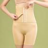 Shapewear Postpartum Body Shapers Belly Contracting Seamless Underwear Women  Female