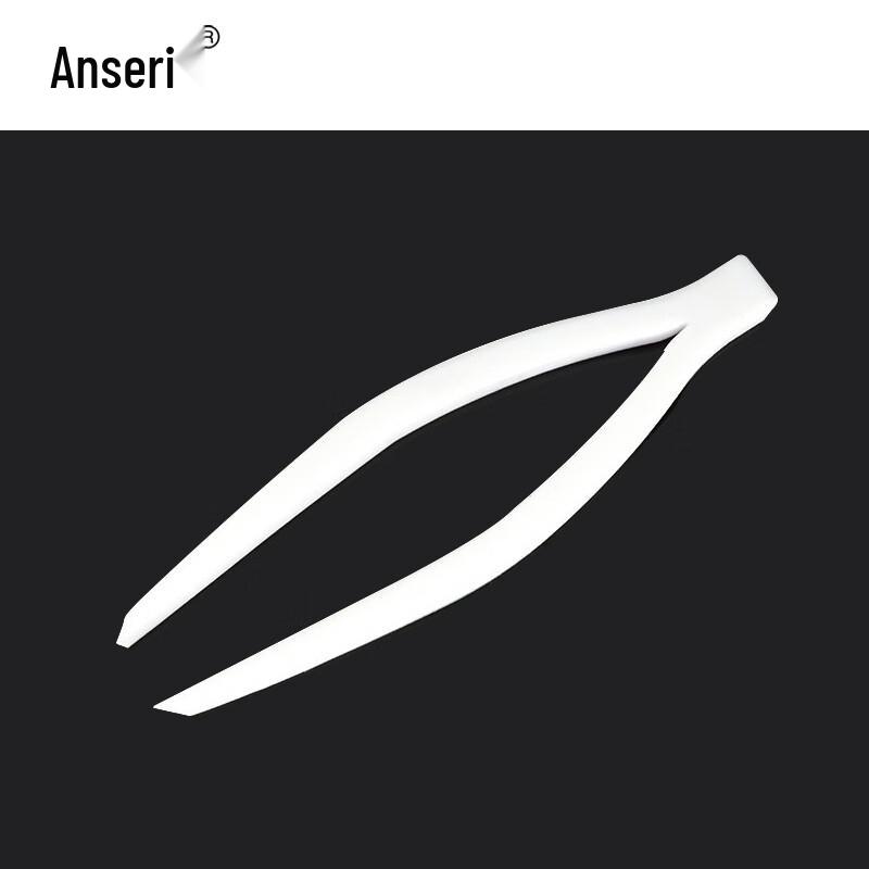 Ansai Rui High-Temperature PTFE Laboratory Tweezers, 150mm