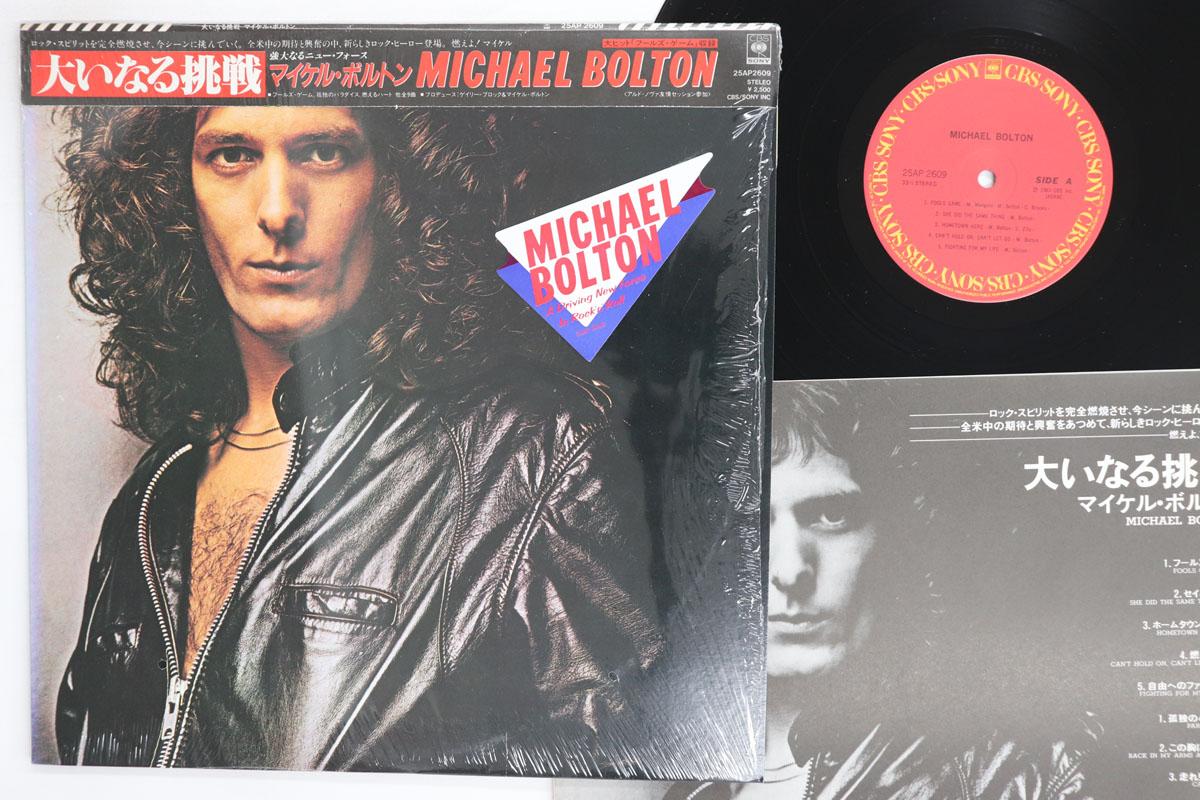 LP Record MICHAEL BOLTON  Michael Bolton 25AP2609 CBS SONY 1983 Japan Obi Rock Used