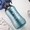 Fuguang Large Capacity Outdoor Sports Water Bottle