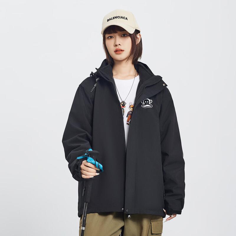 Paul Frank 3-in-1 Windproof Warm Couple Jacket