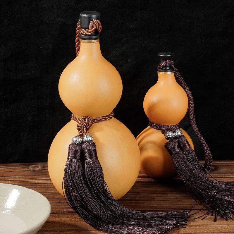 Portable Gourd Wine Flask