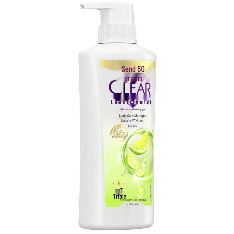 Clear Scalp Anti-Dandruff Oil Control Shampoo