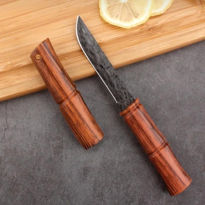 Home Friut Paring Knife Hand Meat Knife Delicate Bamboo Design Portable Fruit Stainless Steel Knife Kitchen Accessories