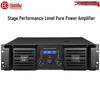 HuiDu Professional Audio Equipment (CN version)