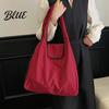 Heavy Duty Shoulder Grocery Tote Shopping Bag Capacity Foldable Bags Large Lightweight Reusable Water Resistant