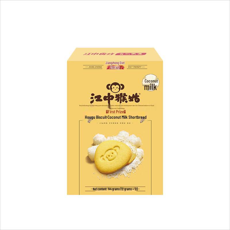 Jiangzhong Hougu Monkey Head Mushroom Biscuits