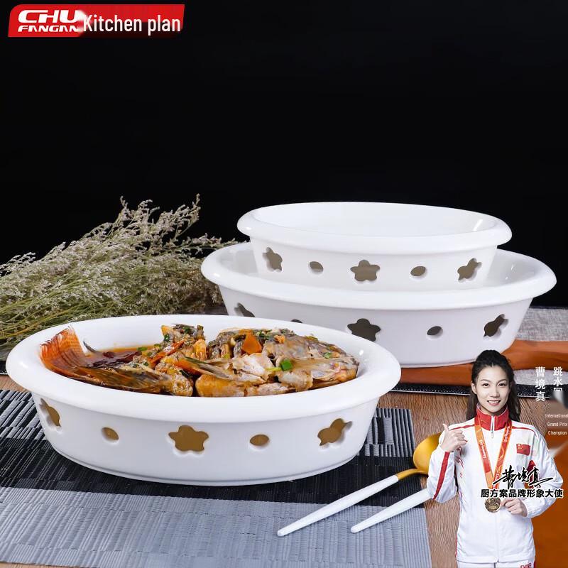 

Ceramic Candle Heated Serving Dish