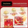 Zhang Baoshan Iron Yam Twist Snack