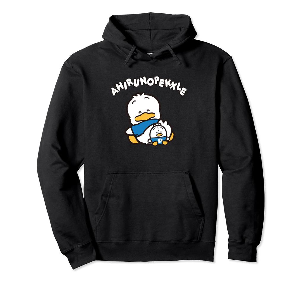 Pekkle the Duck Turning Around Hoodie