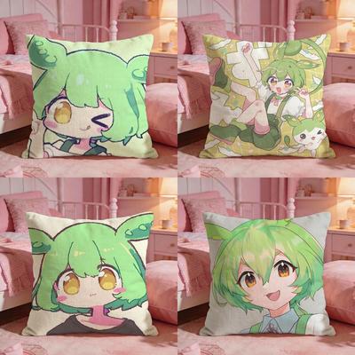 ZZundamon Anime Cushion Cover Premium Comfort Reversible Pillow Cove Two In One Design For Any Room  Car Interior