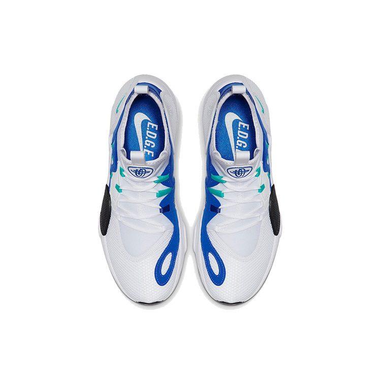 Nike Huarache E.D.G.E. Txt 'Hyper Jade' AO1697-102