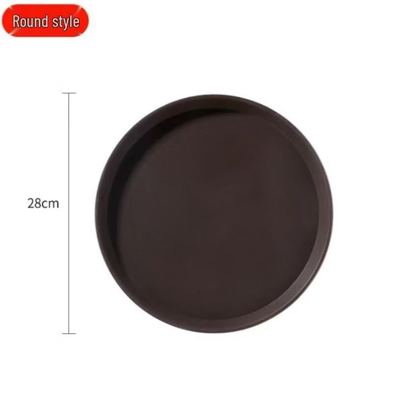 Commercial Non-slip Serving Tray