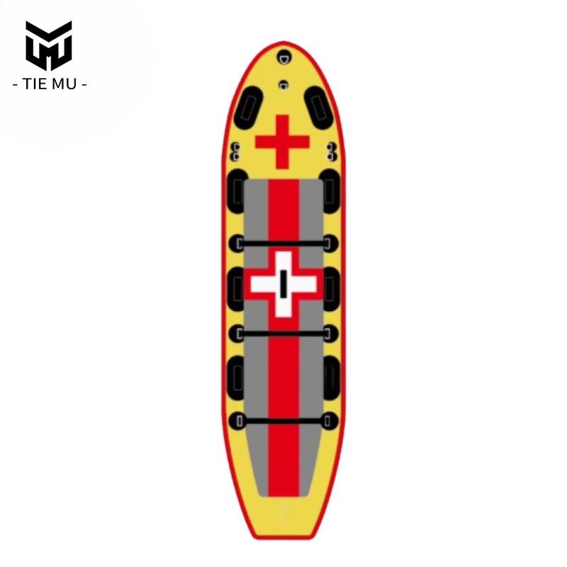 Tiemu Inflatable Rescue Paddleboard