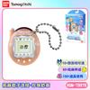 Original Tamagotchi Paradise Serie V3 Elektronische Haustier-Spielkonsole Mit Kommunikationsverbindung, Lustiges Geschenk Für Kinder & Erwachsene