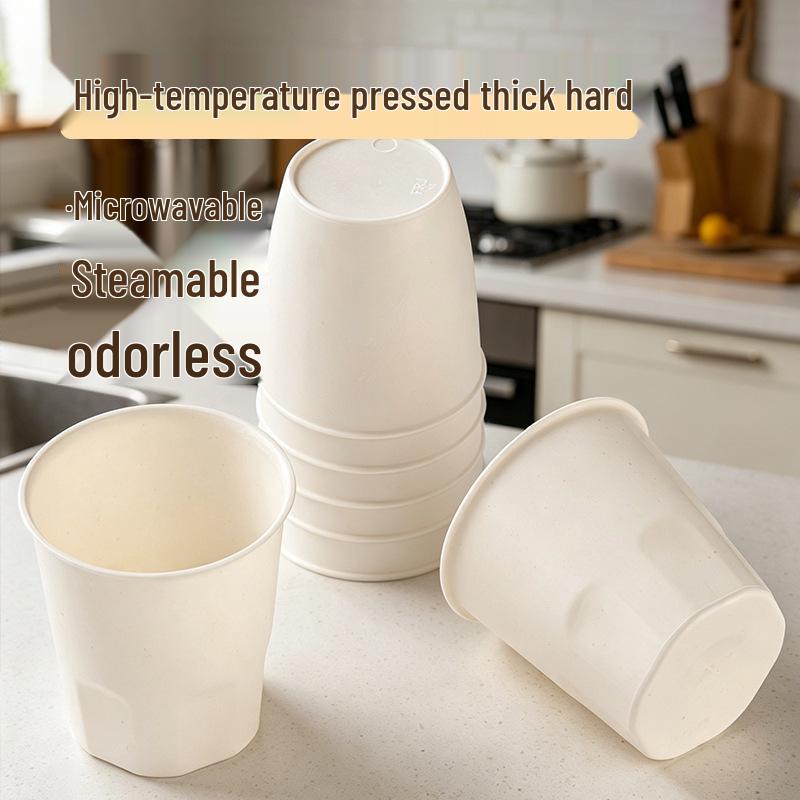 Thickened High-Temperature Resistant Food-Grade Rice Husk Disposable Cup