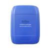 Ruibao.R Heavy Duty Emulsifying Cleaner