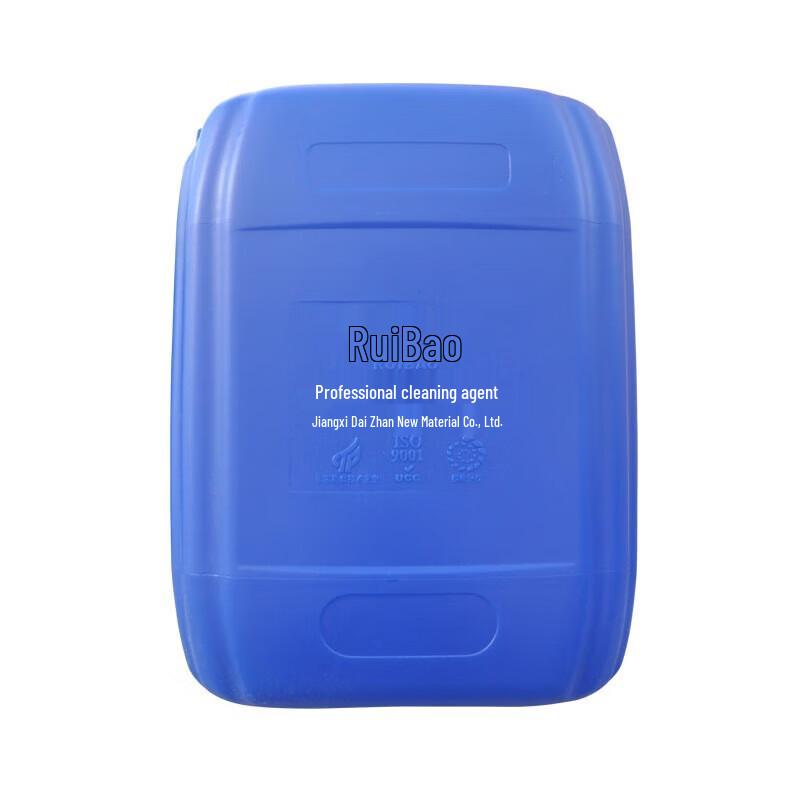 Ruibao.R Heavy Duty Emulsifying Cleaner
