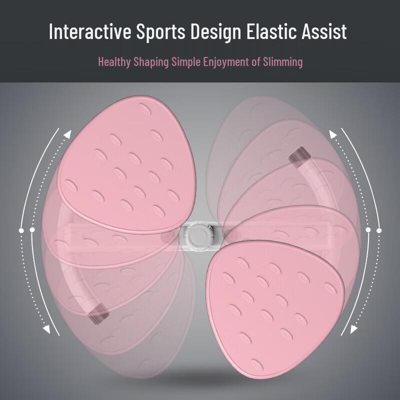 Taillendreher Übungsscheibe