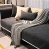 Modern Simplicity Sofa Cushion All-season Universal Chenille Sofa Cover Non Slip Solid Color Seat Cushion Cover Soft Sofa Cover