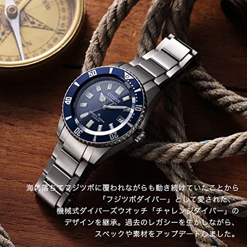 Citizen Promaster Diver's Watch, Waterproof, Automatic, Titanium, Blue, NB6021-68L, Men's, Silver