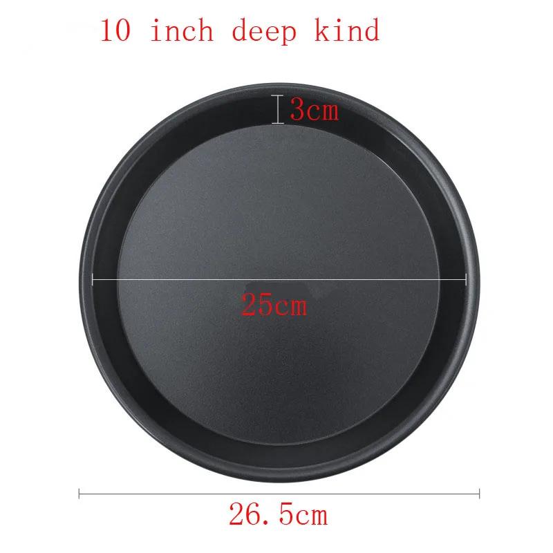 6 To 12inch Premium Non-Stick Pizza Pan Bakeware Carbon Steel Pizza Plate Round Deep Dish Pizza Pan Tray Mold Mould Baking Tools