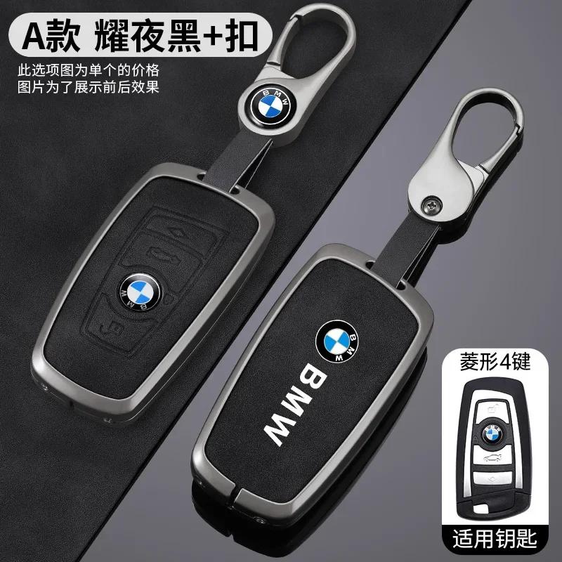 2025 M Alliage de Zinc Housse de Clé de Voiture Mode Pour BMW Série 1 3 5 7 X1 X3 X4 X5 X6 F10 F20 F30 F34 F11 F15 F16 F25 F31 M3 M4 E