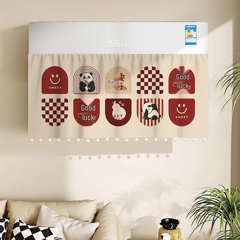 OIMG Air Conditioner Wind Deflector